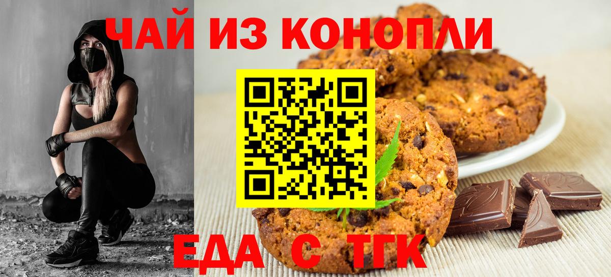 Купить наркотики цена  ГАШИШ  КОКАИН  Спасск-Дальний  МЕФ кристаллы  Гашиш  MDMA  Бошки Шишки  Вход с VPN 