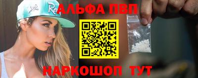 шишки Нарткала