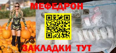 mix Нальчик