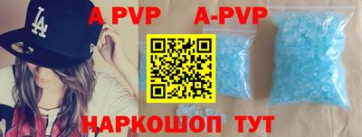 мефедрон мука Наро-Фоминск