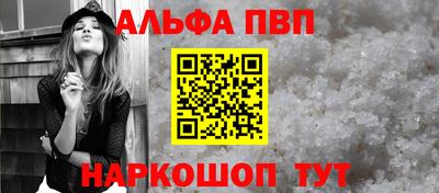 mix Нальчик