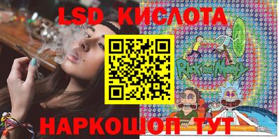 мефедрон мука Наро-Фоминск