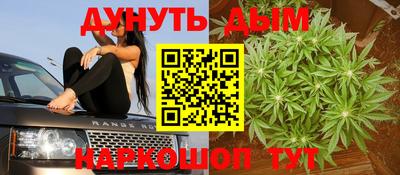 mix Нальчик