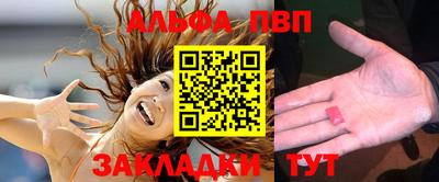 мефедрон мука Наро-Фоминск