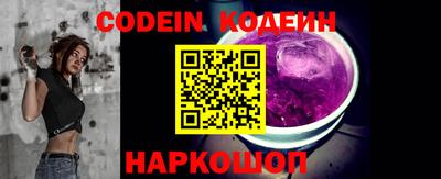 гидропоника Новозыбков