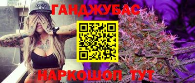 mix Нальчик