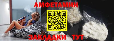 шишки Нарткала