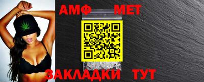 mix Нальчик