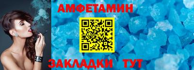 шишки Нарткала