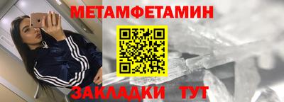 шишки Нарткала