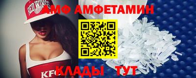 mix Нальчик