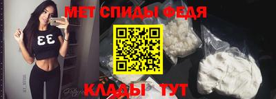 mix Нальчик