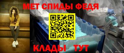 mix Нальчик