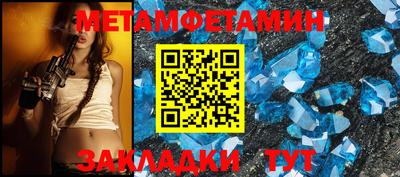 mix Нальчик