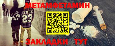 шишки Нарткала
