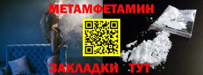 а пвп мука Новодвинск