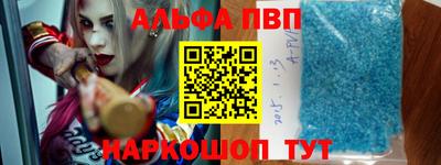 mix Нальчик