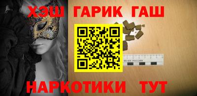 mix Нальчик