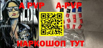 мефедрон мука Наро-Фоминск
