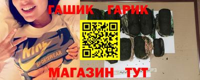 мефедрон мука Наро-Фоминск