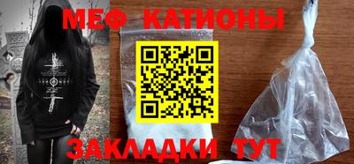 mix Нальчик